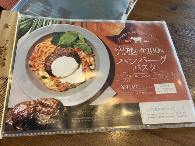 User's recommendation image for ピソラ 和泉観音寺店