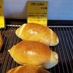 用户对于パンの店 チャーリー的评论图