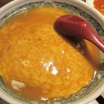用戶對於ハマムラ的評論圖