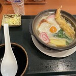 用戶對於三福屋的評論圖