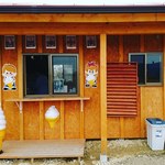 User's review image for 赤い屋根のソフトクリーム屋