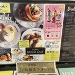 用戶對於ELK NEW YORK BRUNCH あべのキューズモール店的評論圖