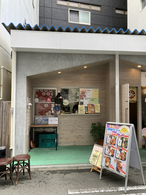 User's recommendation image for nico nico peace