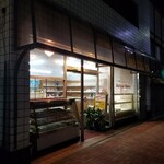 用戶對於松屋ベーカリー的評論圖