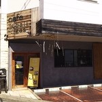 用戶對於ｃａｆｅ ｂａｌｉ ｇａｓｉ 北山的評論圖
