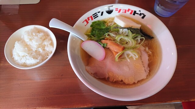 用户对于コクミンショクドウ的评论高清图