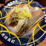 用戶對於元禄寿司 梅田店的評論圖