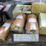 用户对于五感 京都高島屋店的评论图