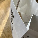 用戶對於鈴懸 東京ミッドタウン日比谷店的評論圖