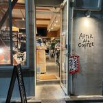 User's review image for アフターオールコーヒー