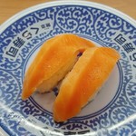 用戶對於無添くら寿司 岸田堂店的評論圖