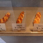 用戶對於ぶどうぱん専門店 ぶどぱん的評論圖