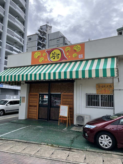 用户对于芋屋ももじぃ的评论高清图