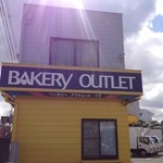 用戶對於BAKERY OUTLET iF 空港店的評論圖