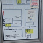 用户对于らーめん心繋的评论图