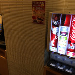 用戶對於しゃぶ菜 イオンモール鶴見緑地店的評論圖