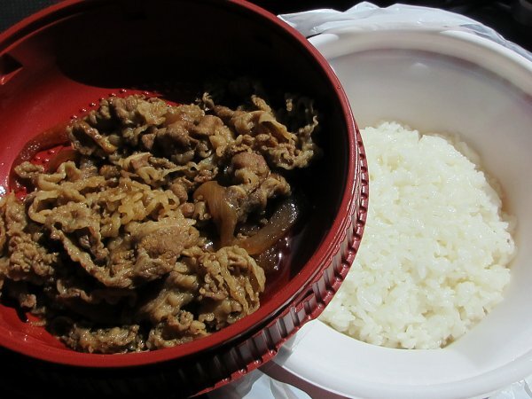 User's review image for なか卯 千歳店