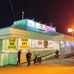 用户对于餃子の王将 国道大久保店的评论图