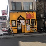 用户对于油そば専門店たおか 札幌駅北口店的评论图
