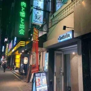 用户对于+Santsubo的评论图