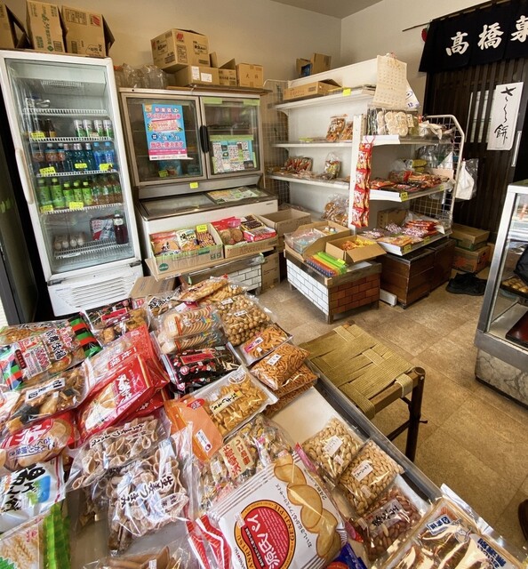 用户对于高橋菓子店的评论高清图