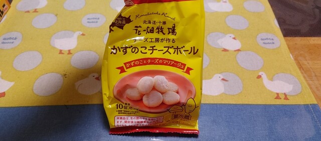 用戶對於花畑牧場 小樽店的評論高清圖