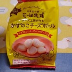用戶對於花畑牧場 小樽店的評論圖