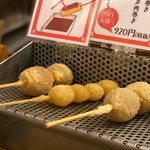 用戶對於いか玉焼と串カツ マハカラ的評論圖