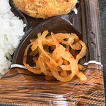 User's review image for FUJI 南多摩駅前店