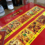 用户对于鶏西大冷麺的评论图