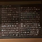 用戶對於明石屋的評論圖