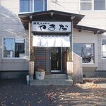 用戶對於蕎麦＆CAFE やまだ的評論圖