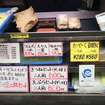 User's review image for と一