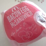 User's review image for マクドナルド 12号新札幌店