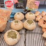 用戶對於ベーカリーズキッチン オハナ 二子玉川店的評論圖