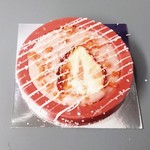 User's review image for ベルアメール 大丸東京店