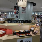用户对于千秋庵 サンピアザ店的评论图