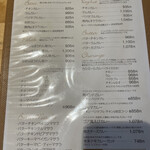 用户对于未来カレー こりす的评论图