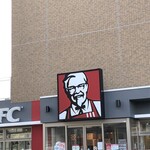 User's review image for ケンタッキーフライドチキン 片江店