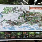 用戶對於黒茶屋的評論圖