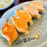 用戶對於手作り餃子の店 吉春的評論圖