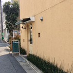 User's review image for Rikyu