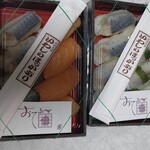 User's review image for 弁当工房 引田屋