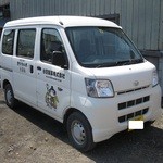 User's review image for 谷田製菓