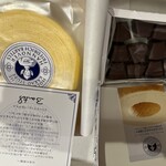 User's review image for ホレンディッシェ・カカオシュトゥーベ 新宿伊勢丹店