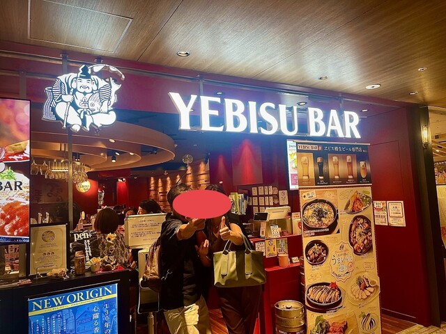 User's recommendation image for ＹＥＢＩＳＵ　ＢＡＲ ホワイティ梅田店