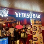 User's review image for ＹＥＢＩＳＵ　ＢＡＲ ホワイティ梅田店