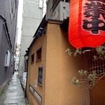 User's review image for かずまちゃんラーメン
