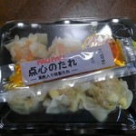 User's review image for パオパオ 新宿店