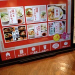 用戶對於羽根つき焼小籠包 鼎’s ルクア大阪店的評論圖